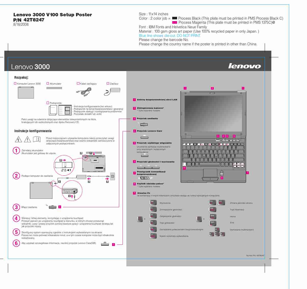 Lenovo Baby Accessories 3000 V100-page_pdf